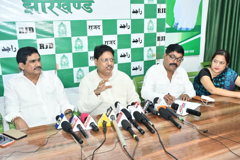 jharkhand-rjd-started-preparation-for-arrival-of-tejashwi-yadav