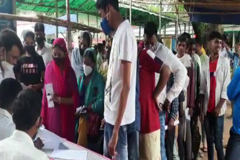 demand-for-money-from-people-in-name-of-corona-vaccine-in-ramgarh