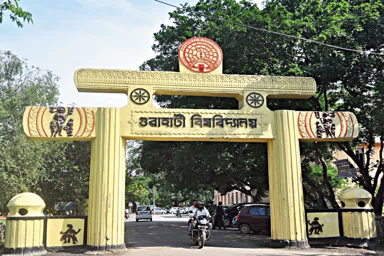investigating-team-at-guwahati-university-in-connection-with-apdcl-exam-mess