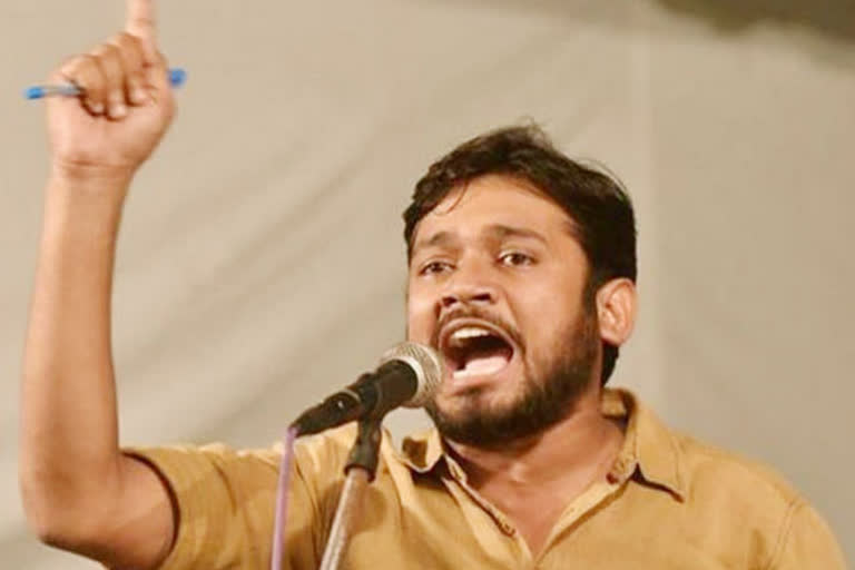 Kanhaiya Kumar