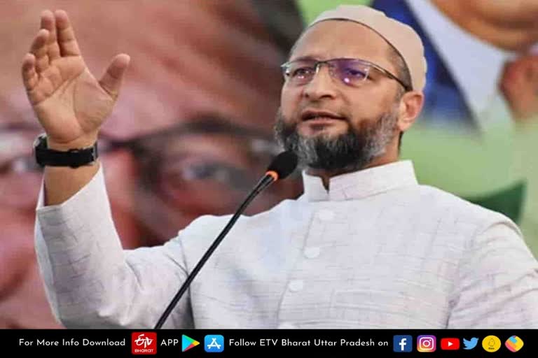 asaduddin-owaisi-to-visit-prayagraj-on-september-25