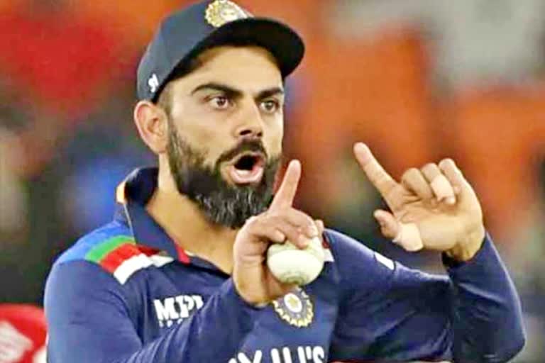 Virat Kohli Quits  Virat Kohli  virat kohli news  ICC T 20 World Cup 2021  Virat Kohli Steps Down  टी-20 कप्तानी  विराट कोहली