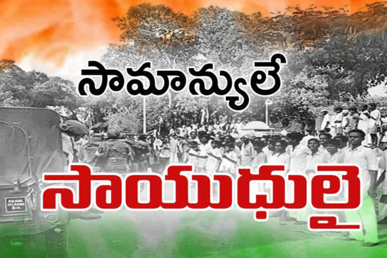 Telangana Liberation Day: తెలంగాణ విమోచన దినోత్సవం వెనకున్న చరిత్ర ఇదే!!