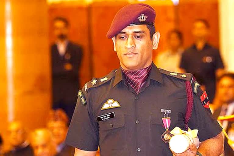 MS Dhoni