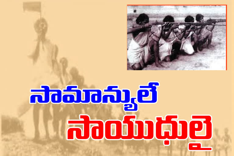 Telangana Liberation Day