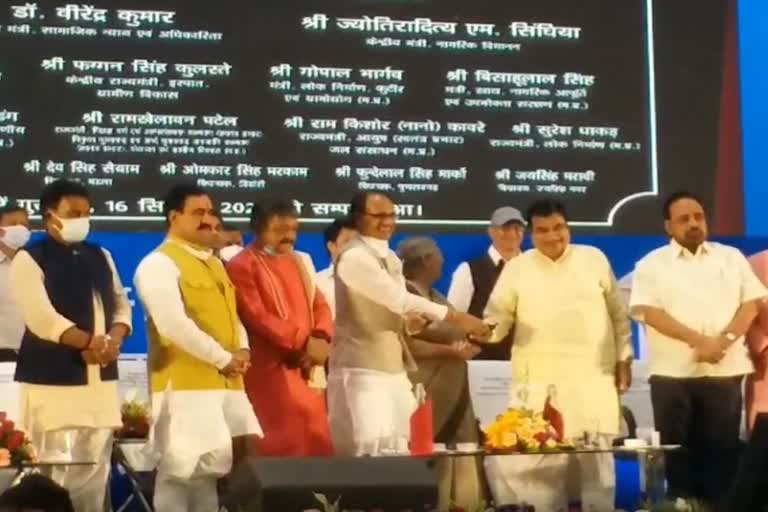 Union Minister Nitin Gadkari