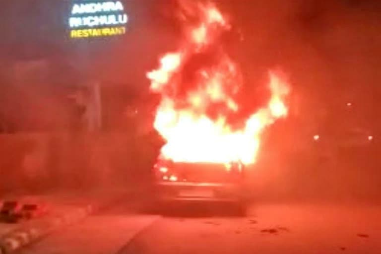 fire broke out on car in hubli