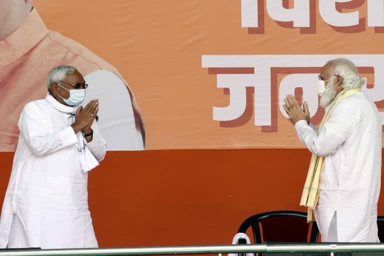 Nitish Kumar and Narendra Modi