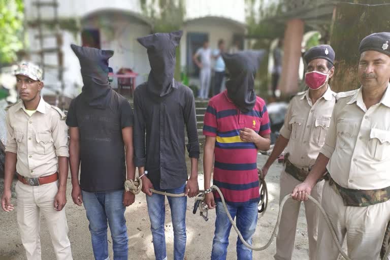 Kishanganj police arrested three criminals