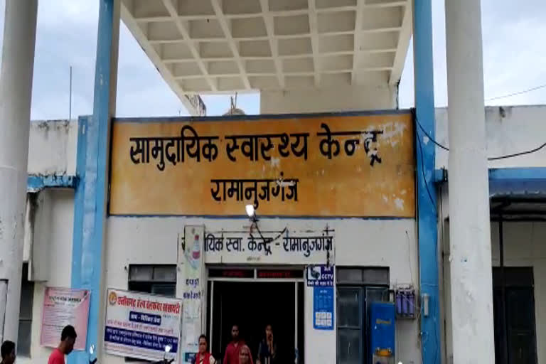 Mahadevpur Sub Health Center