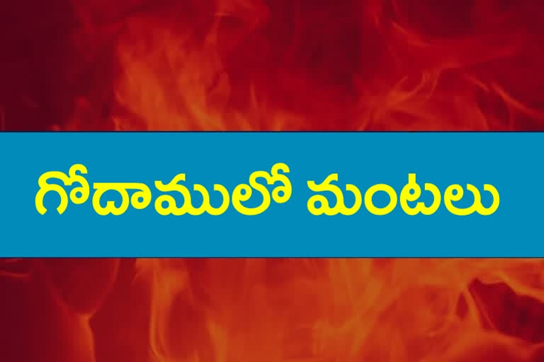 A fire accident in a chemical godam in Pedda Amberpet