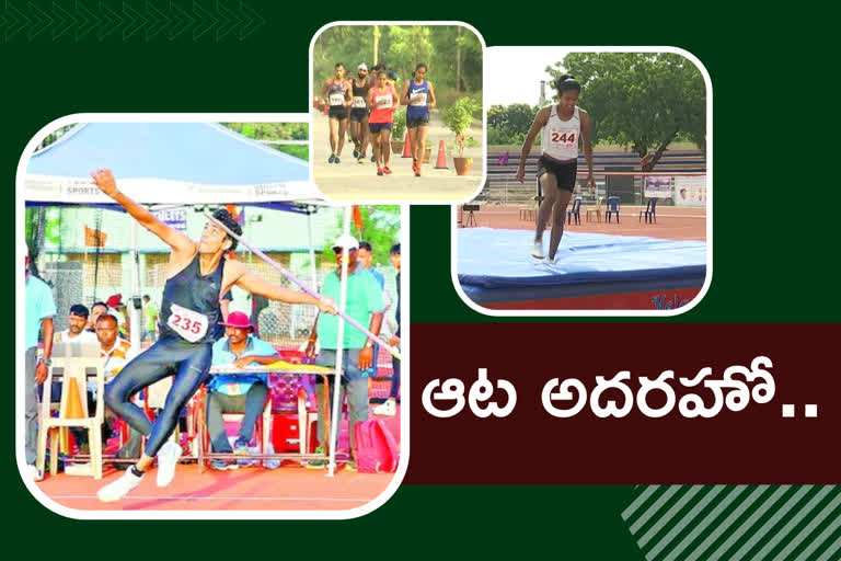 national level athletics competitions