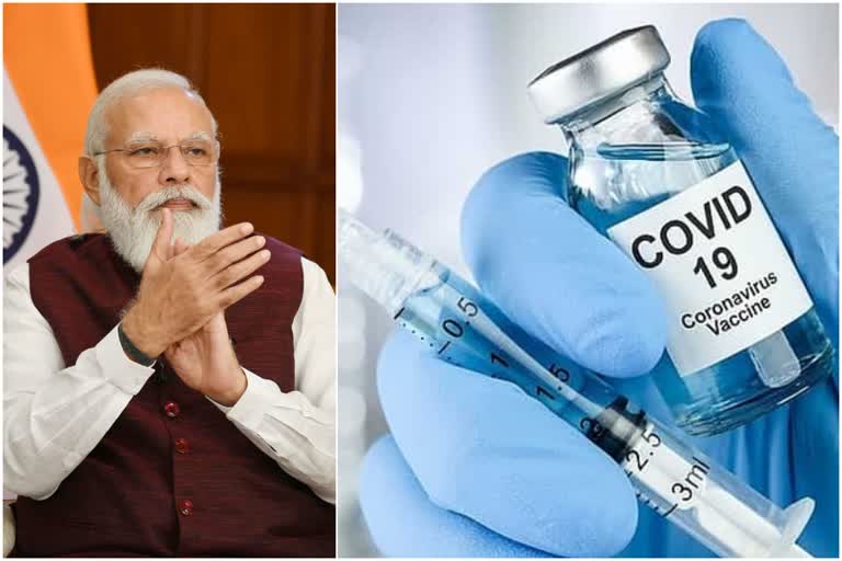PM मोदी के जन्मदिन पर रिकॉर्ड वैक्सीनेशन का लक्ष्य