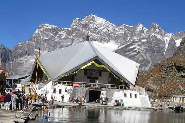 Hemkund Sahib