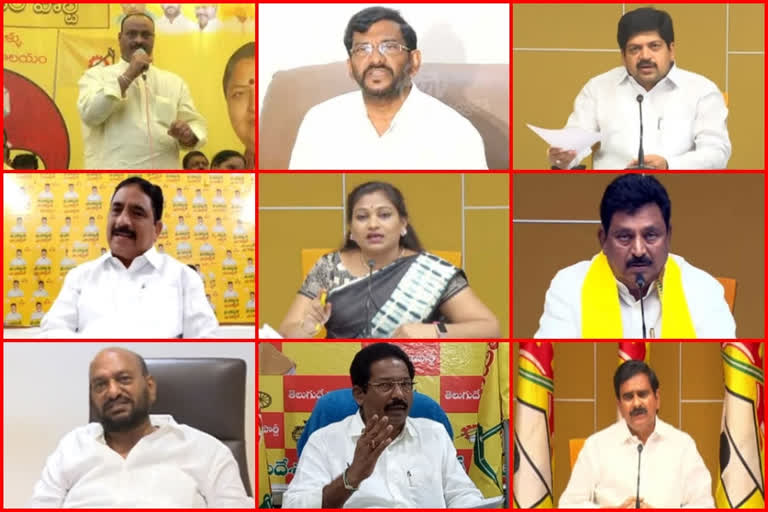 tdp leaders condemned attack by ycp on chandrababu residence