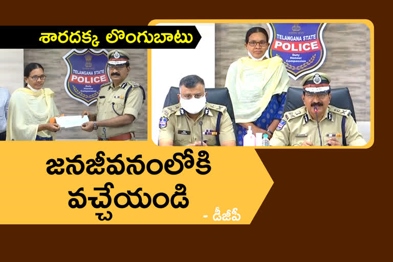 maoist sharadakka into the mainstream In the presence of dgp mahender reddy