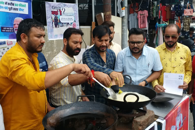 Youth Congress fried pakodas