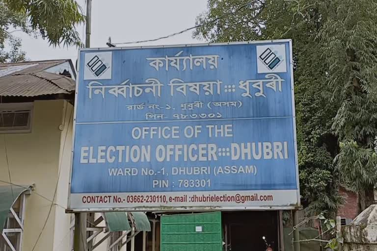 computer-stolen-from-dhubri-election-officers-office