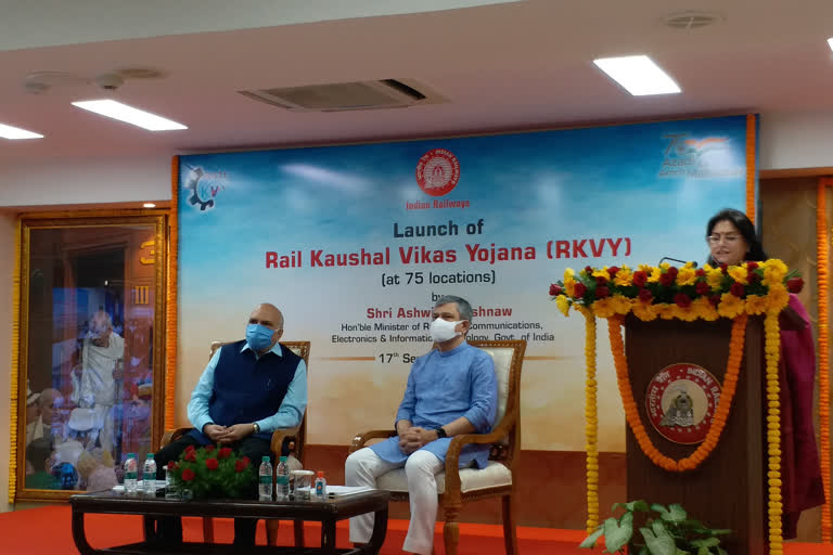Ashwini Vaishnaw launches Rail Kaushal Vikas Yojana at 75 locations