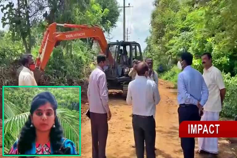 Road construction work started in rampura