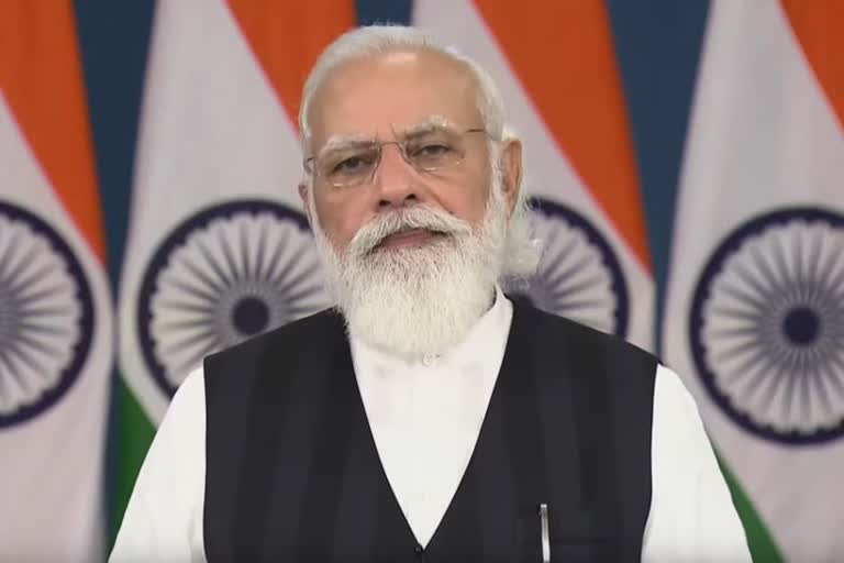 पीएम मोदी अफगान संकट