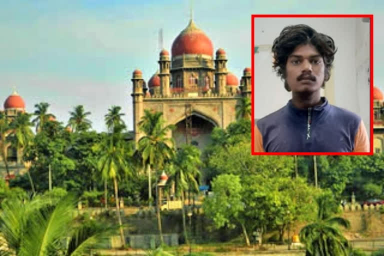 Telangana High Court order for judicial inquiry on rape accused's death