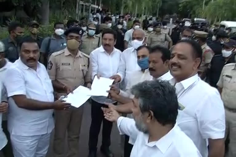 ysrcp complaint to dgp