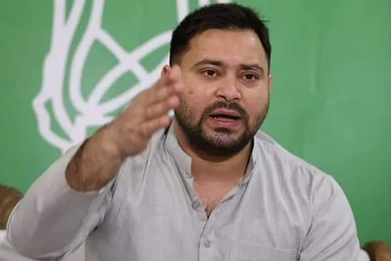 Tejashwi Yadav