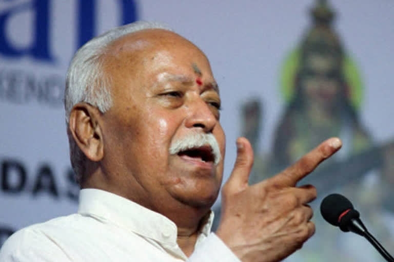 Mohan Bhagwat