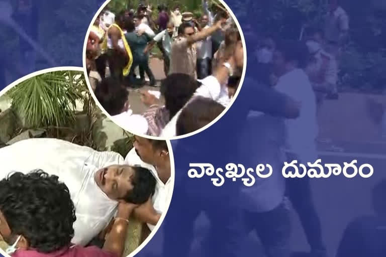 TENSION AT CHANDRABABU HOUSE