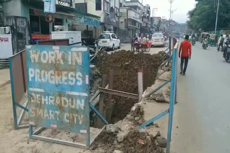 Smart City works