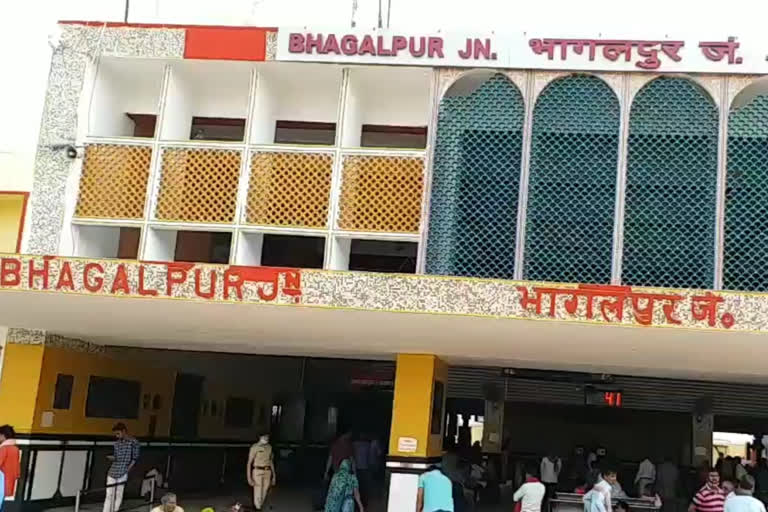 Bhagalpur Junction