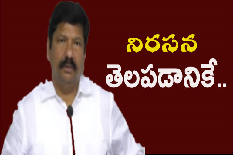 MLA Jogi Ramesh responds over attack on cbn house