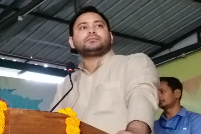 tejashwi yadav