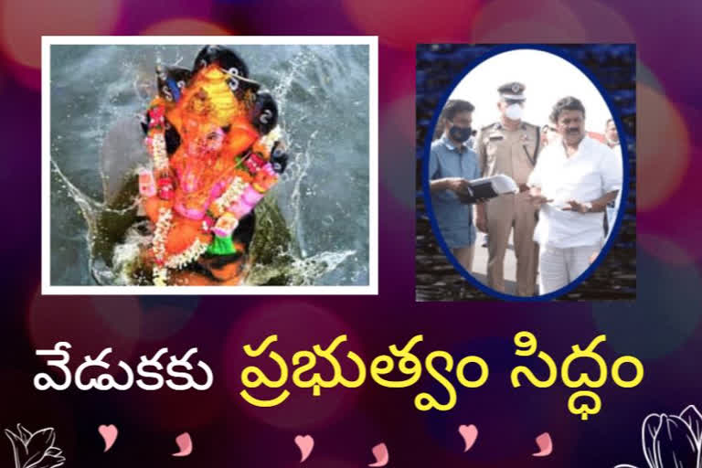 Ganesh Immersion in hyderabad