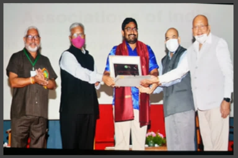 Ram Nandan Babu Award