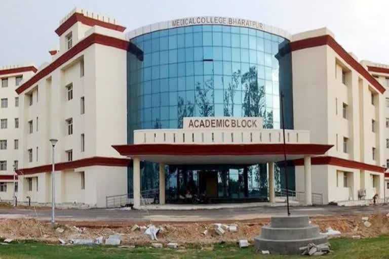 Bharatpur Medical College viral video, Bharatpur news