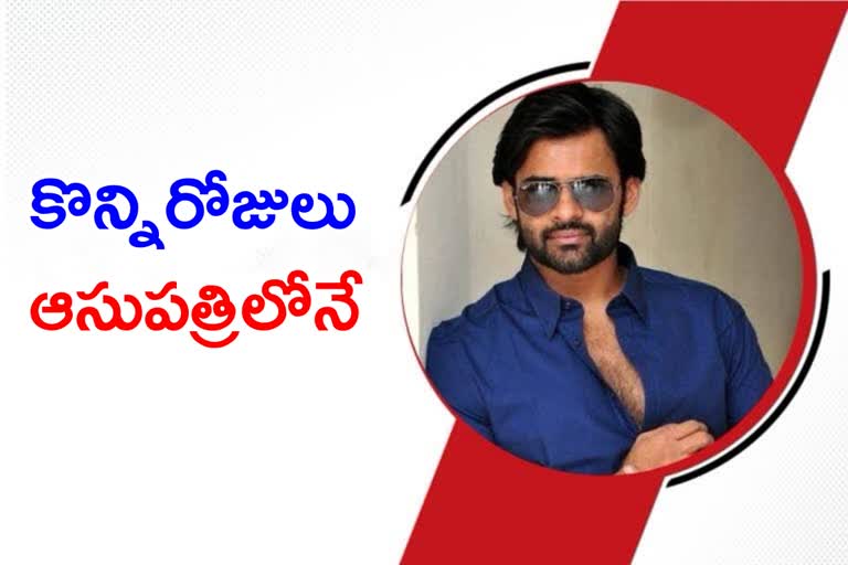 Saidharam Tej