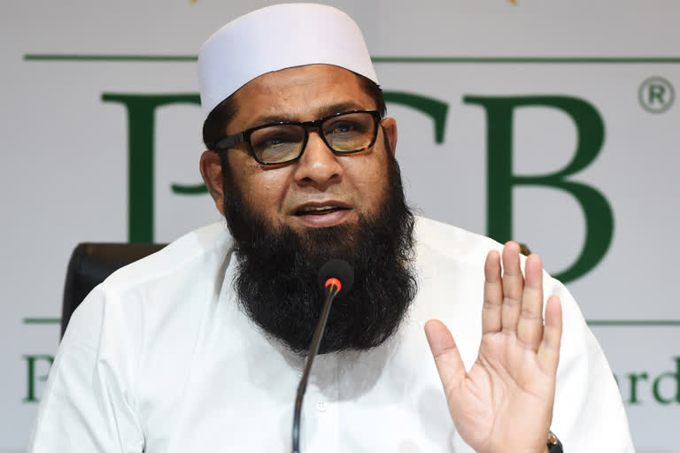 Inzamam-ul-Haq