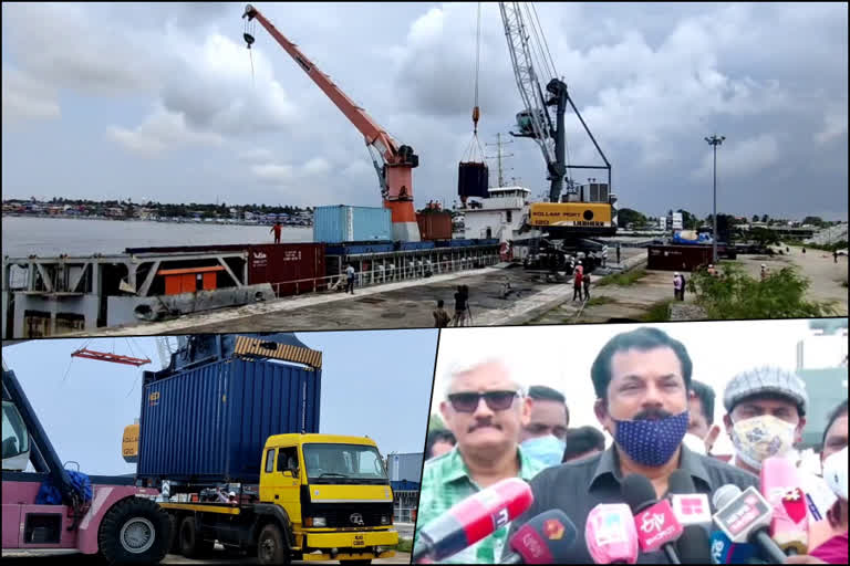 Cargo ships  കൊച്ചിയില്‍ നിന്നും ചരക്ക് കപ്പൽ  ചരക്ക് കപ്പൽ  കൊല്ലം തുറമുഖം  ചോ ഗ്ലേ സെവൻ എന്ന കപ്പല്‍  Cargo ship arrived at Kollam port  Coastal Service to Kollam  കൊല്ലം വാര്‍ത്ത  kollam news