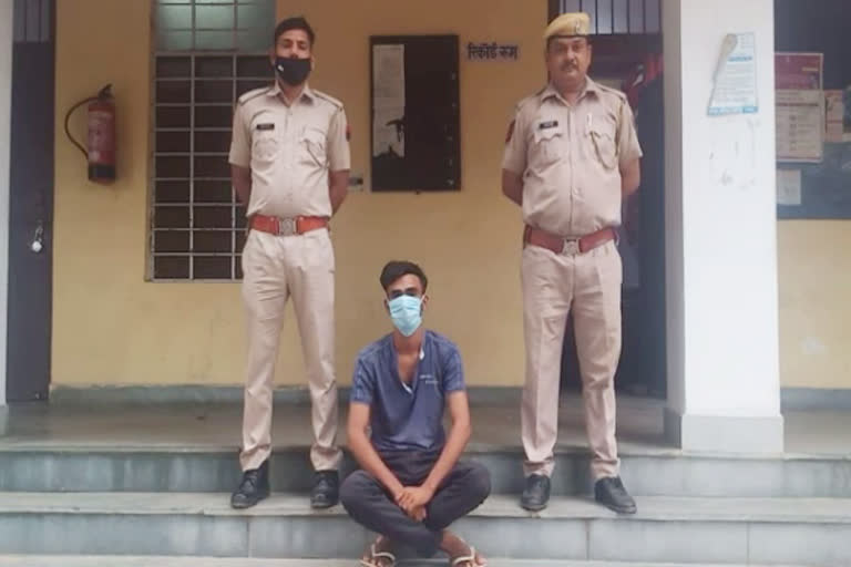 पुलिस उप निरीक्षक परीक्षा, Police Sub Inspector Exam