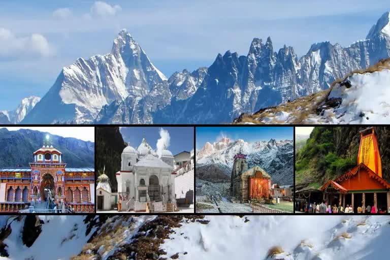 chardham-yatra-start-in-uttarakhand