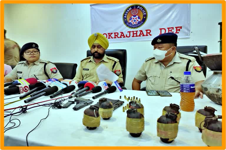 Press conference of Additional Superintendent of Police