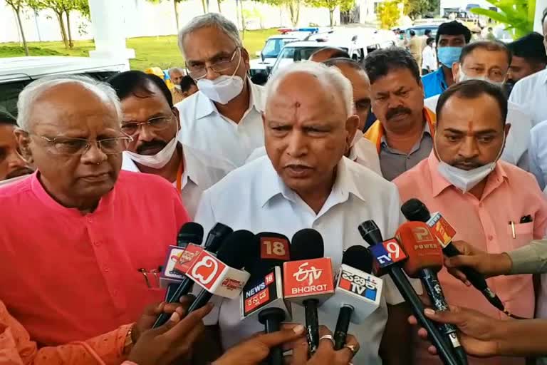 former CM BS Yediyurappa