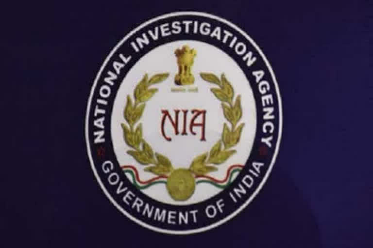 National Investigation Agency