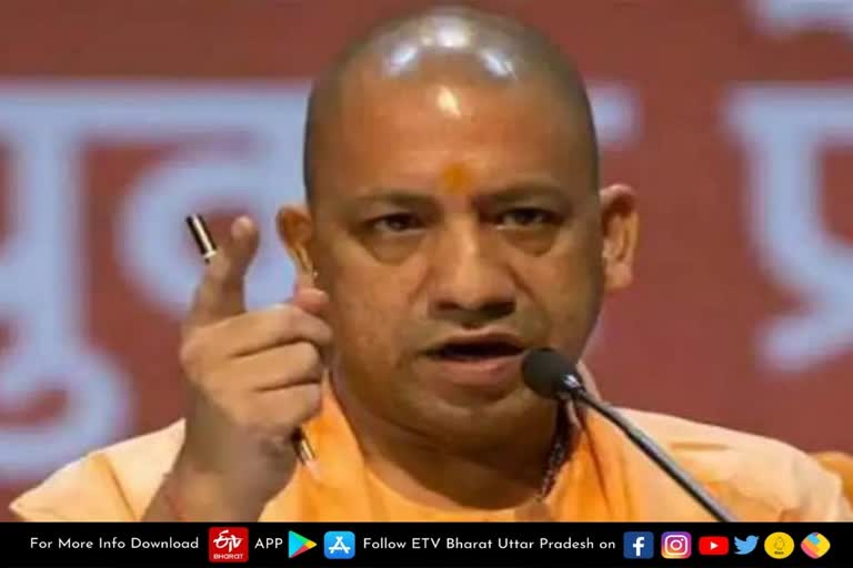 bulldozer is only treatment of illegal occupants of land says cm yogi adityanath