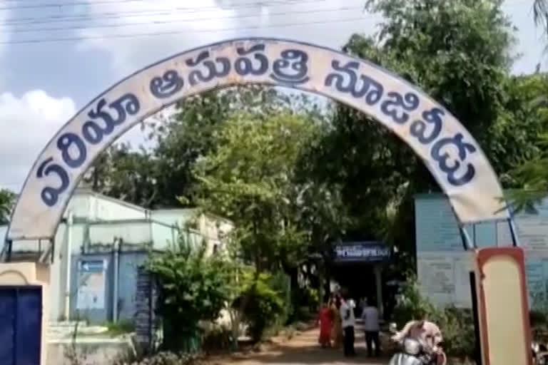 ఇరువర్గాల మధ్య ఘర్షణ