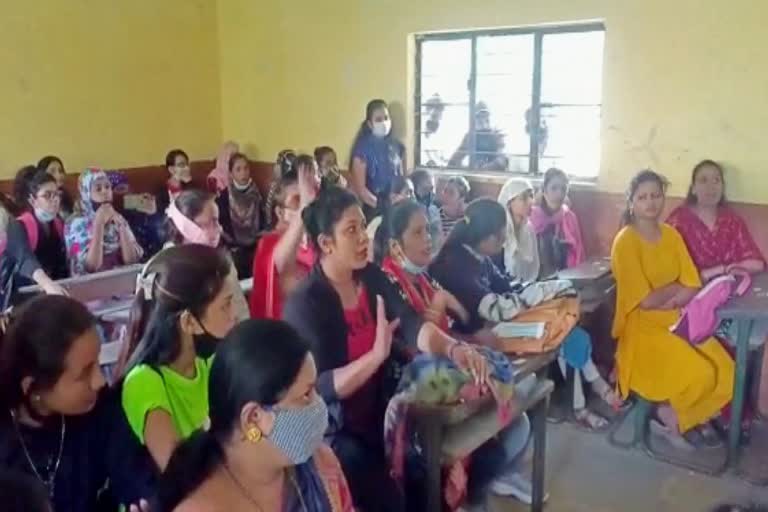 KN Kela Women's College did not pay university fees; 125 girls deprived of exams?