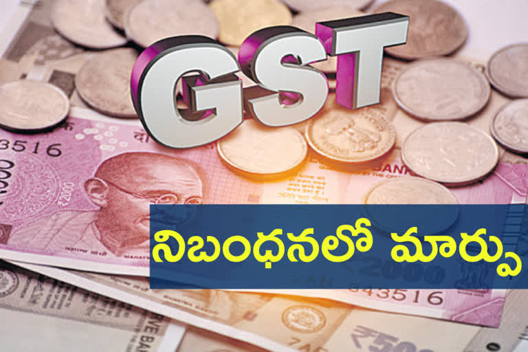 monthly gst return