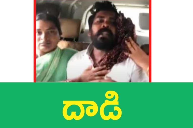 అమరావతి ఎస్సీ ఐకాస నేతపై వైకాపా ఎంపీ అనుచరుల దాడి